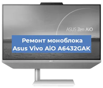 Замена разъема питания на моноблоке Asus Vivo AiO A6432GAK в Нижнем Новгороде